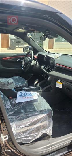 Chevrolet Blazer